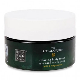   Rituals The Ritual of Jing Скраб для тіла 300 g