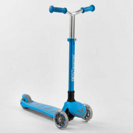   Best Scooter Blue (102319)