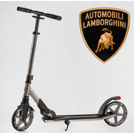   Best Scooter Lamborghini Grey (115957)