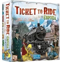   Lord of Boards Квиток на поїзд: Європа (Ticket to Ride. Europe) (LOB2219UA)