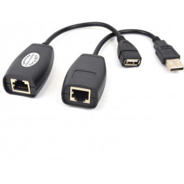   Atis Пасивний приймач-передавач  USB to RJ45 на 45 м