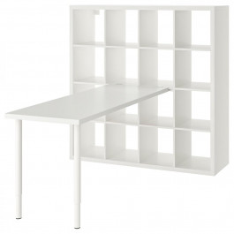   IKEA KALLAX (094.816.79)