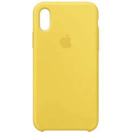   ArmorStandart Silicone Case для iPhone XR Yellow ARM53245