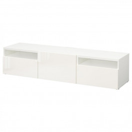   IKEA BESTA (793.285.99)