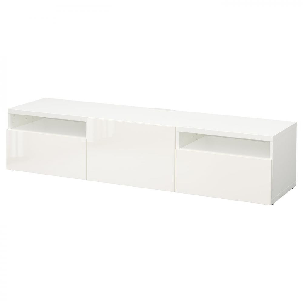 IKEA BESTA (693.990.78) - зображення 1