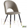 Art Metal Furniture Terra Dark Beige (551975) - зображення 1