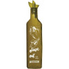 Herevin Oil&Vinegar Bottle-Green-Olive Oil (151431-068) - зображення 1