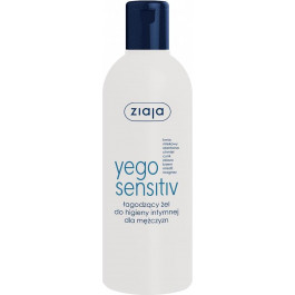   Ziaja Гель для интимной гигиены  Men Yego Sensitiv 300 мл (5901887038252)