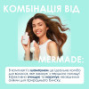 MERMADE Кондиціонер  Keratin & Pro-vitamin B5 для Зміцнення та Сяйва волосся 85 мл (4823122900029) - зображення 2