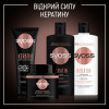 Syoss Маска  Keratin для ламкого волосся, 500 мл - зображення 4