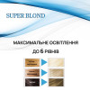 Acme color Освітлювач для волосся  Super Blond, 85 г - зображення 4