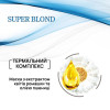 Acme color Освітлювач для волосся  Super Blond, 85 г - зображення 6