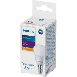   Philips EcohomeLEDLustre 5W 500Lm E14 827P45NDFR (929002969637)