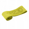 4FIZJO 4FJ0154 Flex Band 23-29 кг Yellow (P-5907739311702) - зображення 4