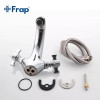 Frap H24 F1024 - зображення 6