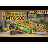 ProCraft PMT-650E - зображення 2