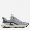 Under Armour Чоловічі кросівки для залу  Dynamic Select 3026608-101 42.5 (9US) 27 см Сірі (196885778834) - зображення 1