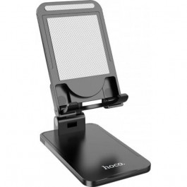   Hoco DH10 Dolore Mobile Desktop Folding Stand Black