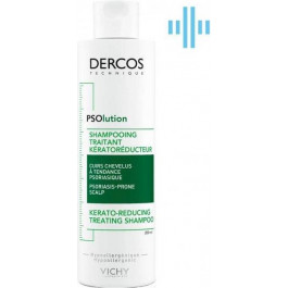   Vichy Кератолитический шампунь  Dercos PSOlution Kerato-Reducing Treating Shampoo для кожи головы с проявл