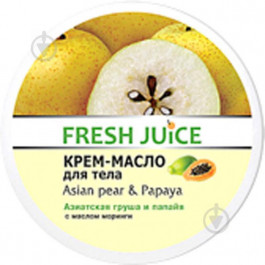   Fresh Juice Крем-масло для тела  Asian Pear & Papaya 225 мл (4823015936395)