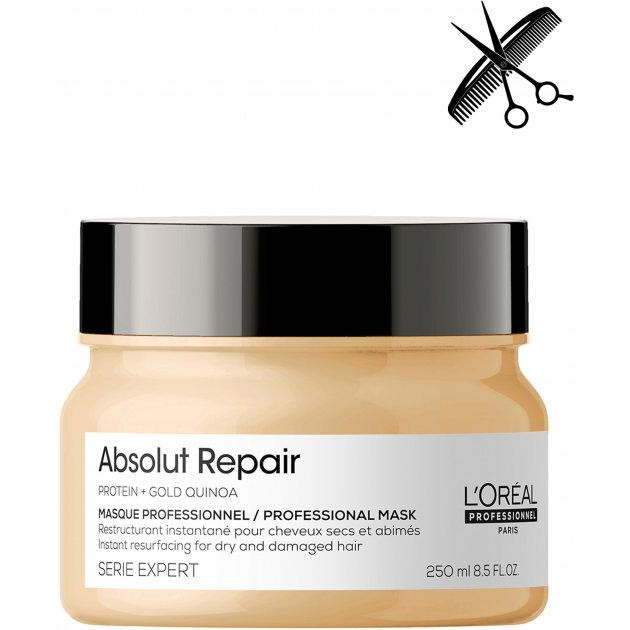 L'Oreal Paris Serie Expert Absolut Repair Gold Quinoa + Protein Professionnel Masqu 250ml - зображення 1