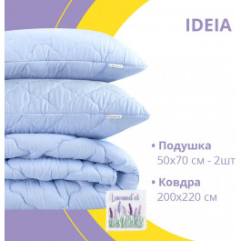   IDEIA 8-33234 + 2 подушки 200х220 (4820227284610)