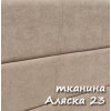 Мікс Меблі Дюна 160x200 - зображення 5