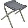 SKIF Outdoor Rock I Gray (3890426) - зображення 1