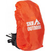 SKIF Outdoor Adventure 30L - зображення 10