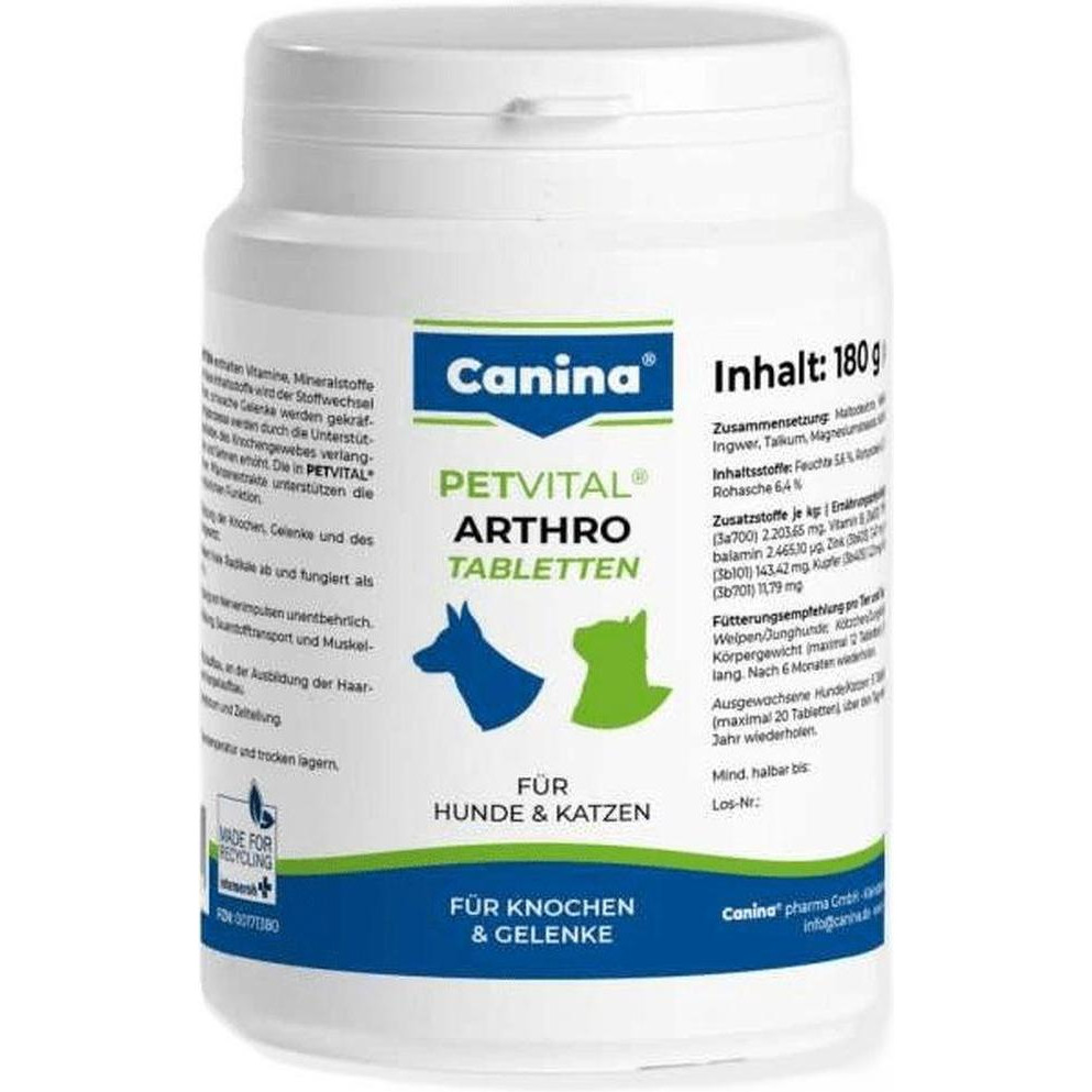 Canina Petvital Arthro-Tabletten 180 таб (723027 AD) - зображення 1