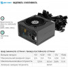 High Power Elite BR 850W (HP1-N850BR-E12S) - зображення 2