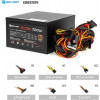 High Power Eco II BR 700W (HPE-700BR-A12S) - зображення 4