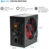 High Power Eco II BR 700W (HPE-700BR-A12S) - зображення 6