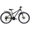 Discovery Trek AM DD 26" 2022 / рама 15" черный/желтый (OPS-DIS-26-478) - зображення 1