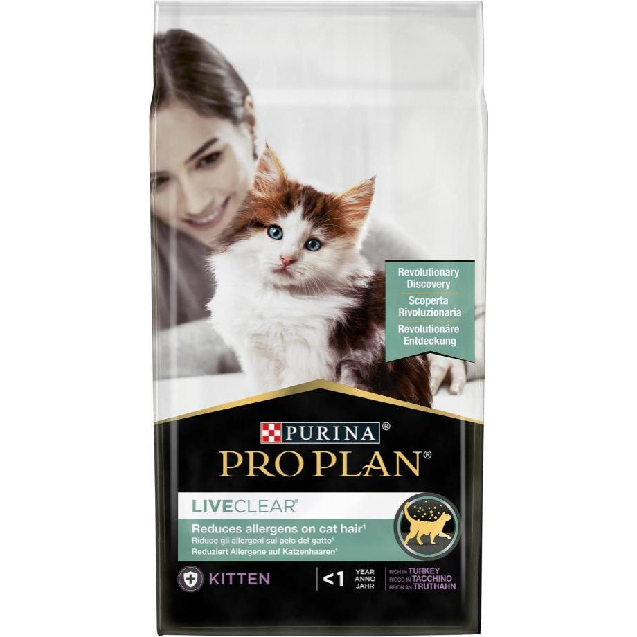 Pro Plan LiveClear Kitten Turkey 1,4 кг (7613287232526) - зображення 1