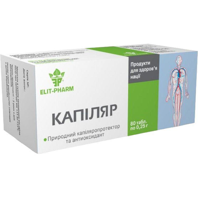 Elit-Pharm Капіляр  0.25 г, 80 таблеток - зображення 1