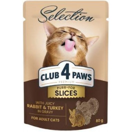   Клуб 4 лапи Premium Selection Slices Rabbit Turkey in Gravy 80 г (4820215368001)