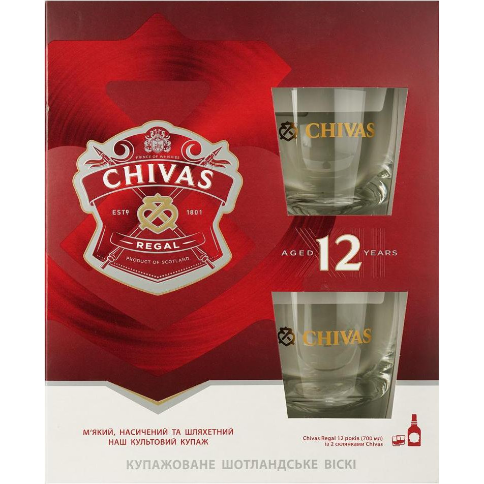 Chivas Regal Виски 12 years old, 0.7л 40% + 2 стакана (5000299601884) - зображення 1