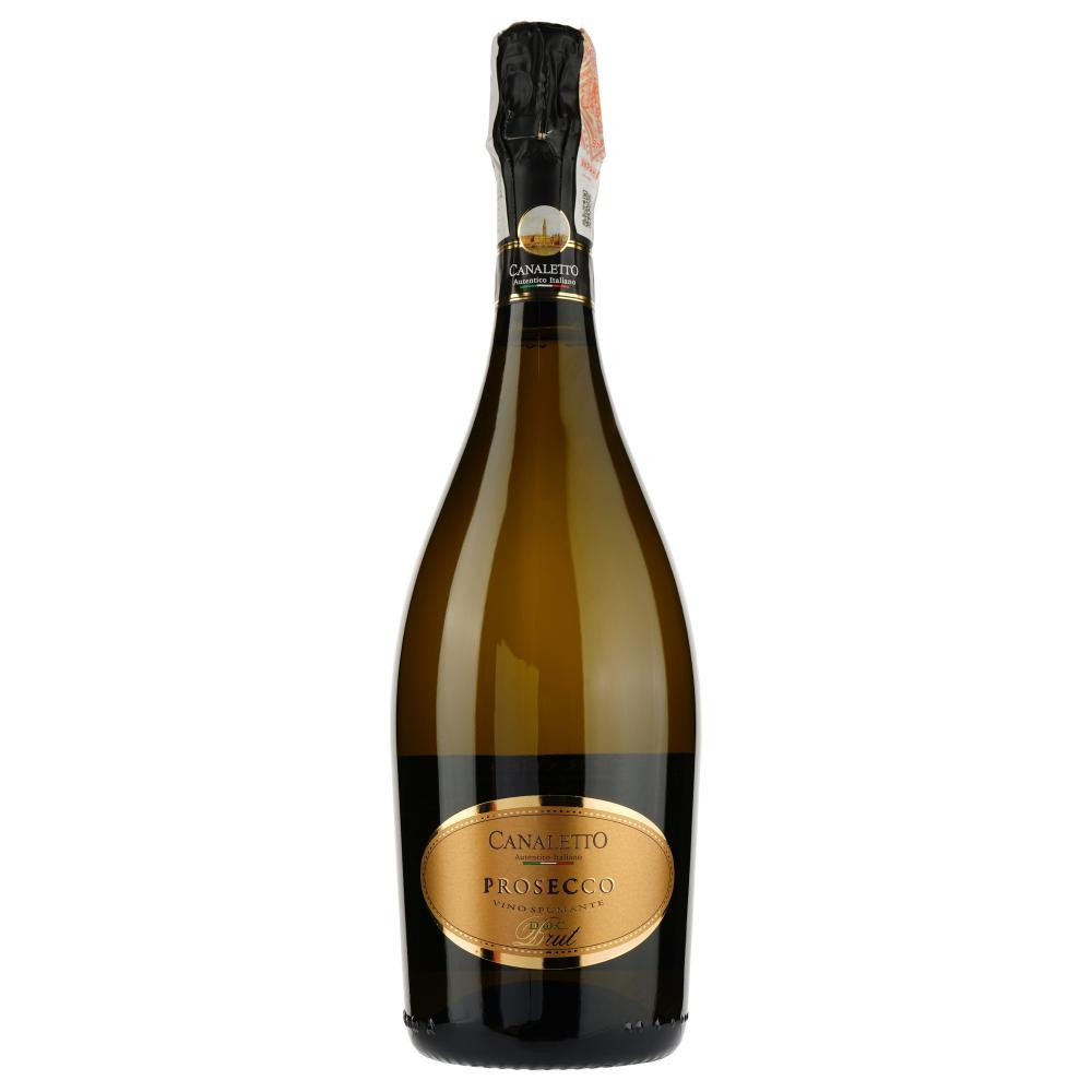 Casa Girelli Вино ігристе  Prosecco біле ігристе брют 11%, 750 мл (8003545999527) - зображення 1