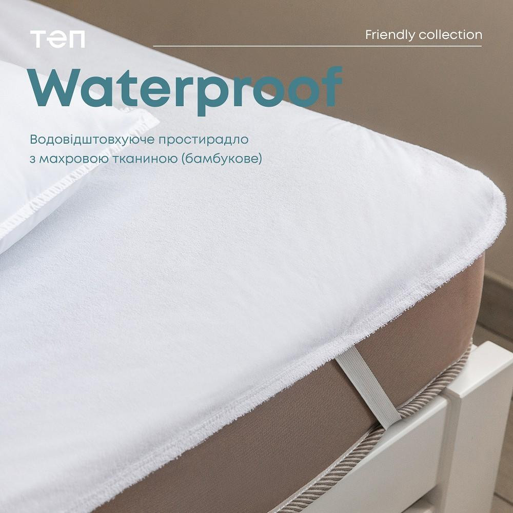 ТЕП Waterproof Bamboo (резинки по углам) 200x200 - зображення 1