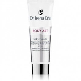   Dr Irena Eris Body Art Silky Hands відновлюючий крем для рук проти пігментних плям SPF 20 75 мл