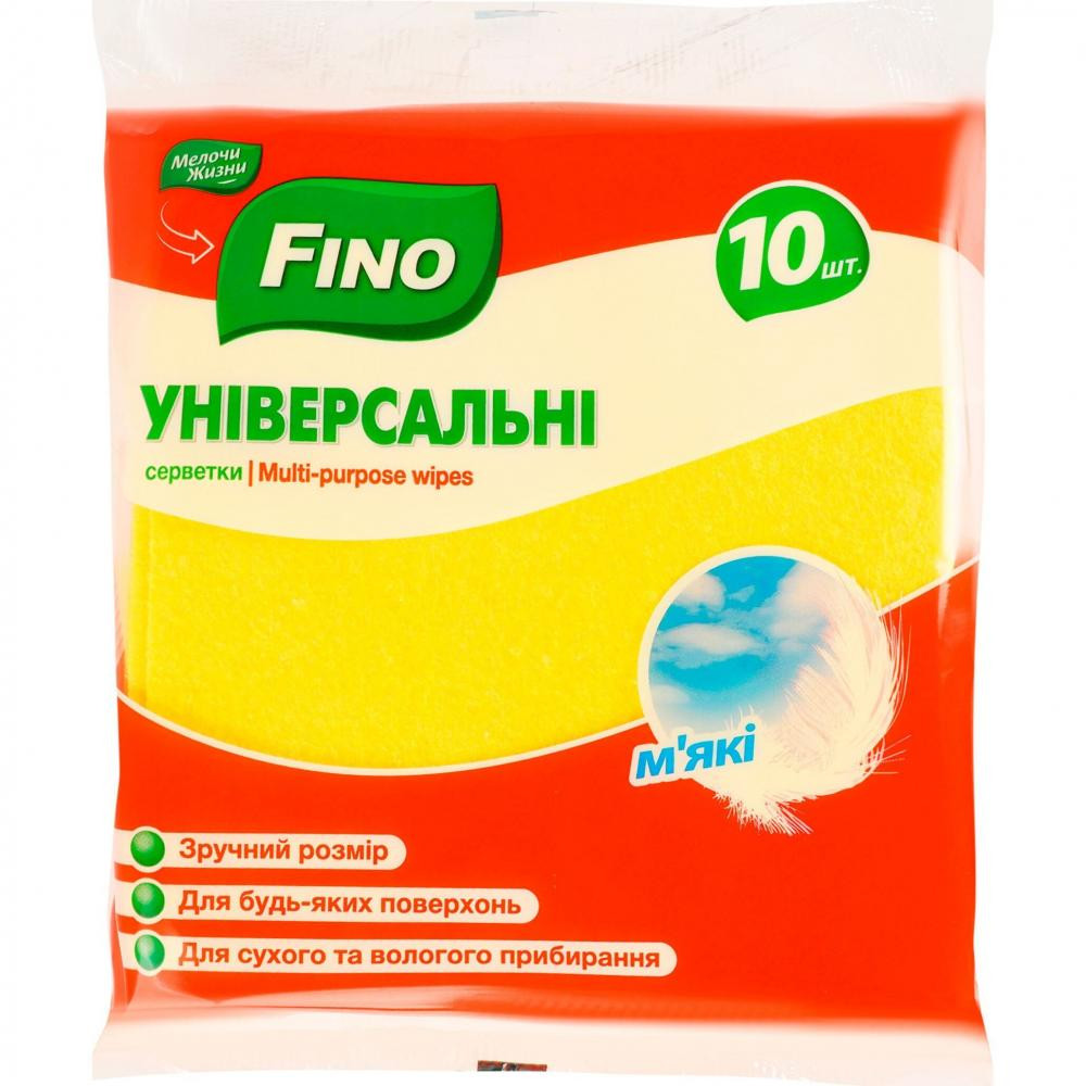 Fino Серветка універсальна  10 шт./уп. (4823058337395) - зображення 1