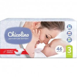   Chicolino Middle-pack 3, 46 шт (4823098410546)