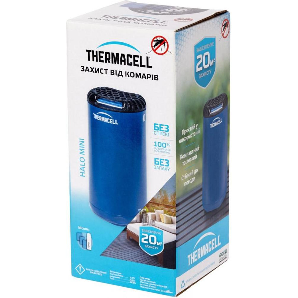 ThermaCELL Фумігатор  MR-PS Patio Shield Mosquito Repeller navy (1200.05.39) - зображення 1