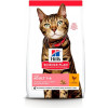 Hill's Science Plan Feline Adult Light Chicken 3 кг (604081) - зображення 1