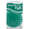 Жіночі секрети Менструальная чаша  Eva Размер L (4820142437931) - зображення 1