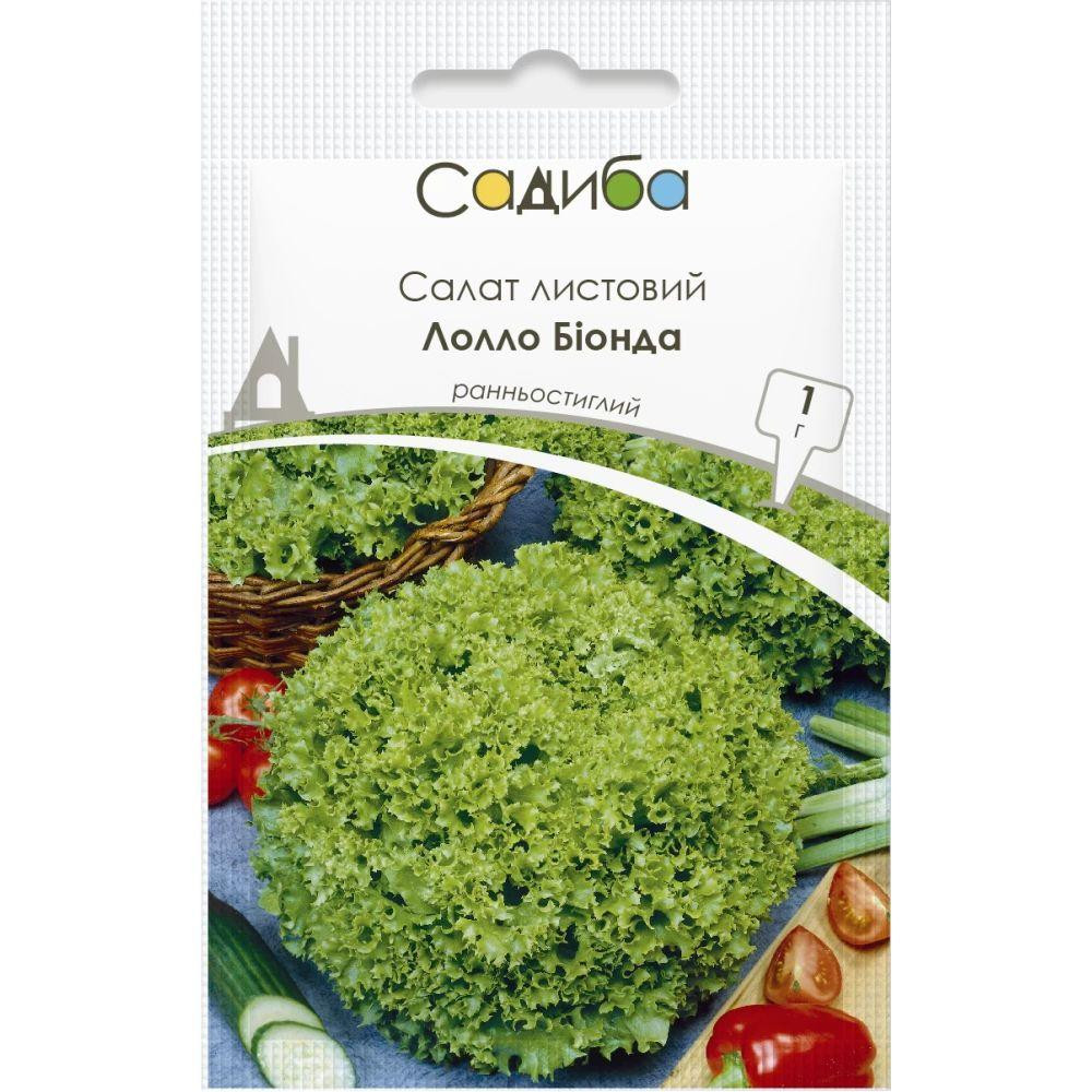 ТМ "Садиба центр" Салат листовий Лолло Біонда 1 г (4823111401636) - зображення 1