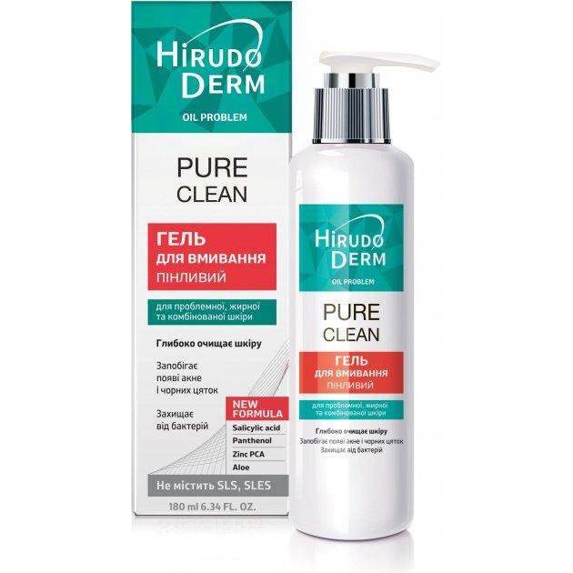 Біокон Пенящийся гель для умывания  Hirudo Derm Oil Problem Pure Clean 180 мл (4820008318695) - зображення 1