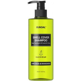   KUNDAL Шампунь для підлітків проти жирності All Day Smell Cover Teens Shampoo Lime Basil & Mandarin  400 мл