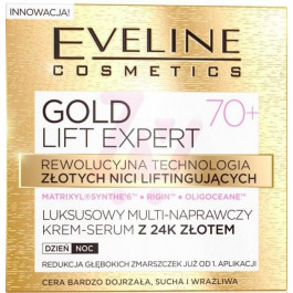   Eveline Эксклюзивная ультра восстанавливающая крем-сыворотка  Gold Lift Expert 70+ 50 мл (5901761941968)